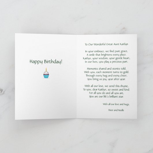 カスタマイズ素晴らしおばブーケ誕生日詩カード 案内状 (内部)