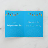 カスタマイズ素晴らし可能な青ラマダンカレム カード (内部)