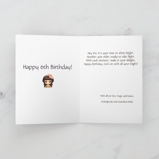 カスタマイズ素晴らし孫娘誕生日詩カード 案内状 (内部)