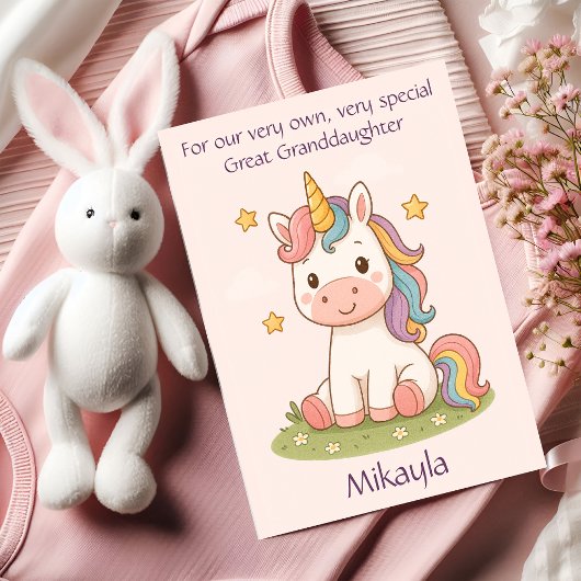 カスタマイズ素晴らし孫娘誕生日詩カード 案内状