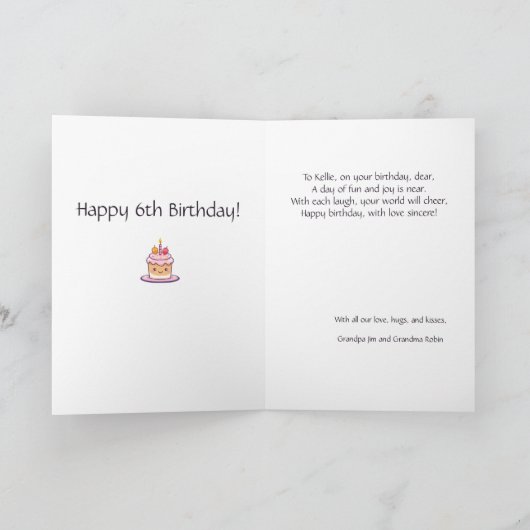 カスタマイズ素晴らし孫娘誕生日詩カード 案内状 (内部)