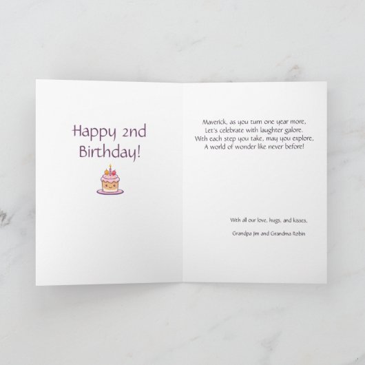 カスタマイズ素晴らし孫誕生日詩 案内状 (内部)