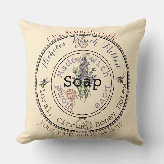 カスタマイズ素晴らし石鹸 クッション (正面)