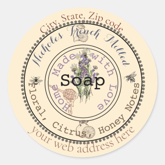 カスタマイズ素晴らし石鹸 ラウンドシール (正面)