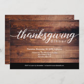 カスタマイズ素朴可能な感謝祭ディナーウッドグレイン 招待状 (正面/裏面)