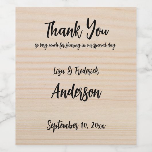 カスタマイズ素朴夫婦から木造ありがとう ワインラベル (シングルラベル)