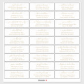 カスタマイズ結婚可能なゲスト住所 シール金ゴールド シール (シート)