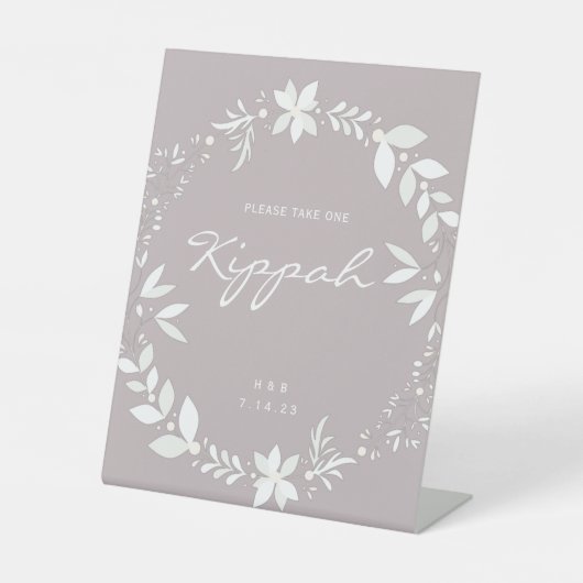 カスタマイズ結婚可能なKippahのサイン、白と紫P 台座サイン (正面)