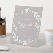 カスタマイズ結婚可能なKippahのサイン、白と紫P 台座サイン (インサイチュ)