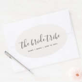 カスタマイズ花嫁の書結婚類 楕円形シール (封筒)