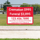 カスタマイズ葬式 横断幕 (インサイチュ)