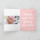 カスタマイズ親愛なる誕生のお母さん カード (内部)