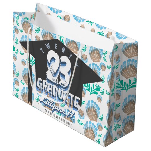 カスタマイズ貝型 ラージペーパーバッグ (正面アングル)