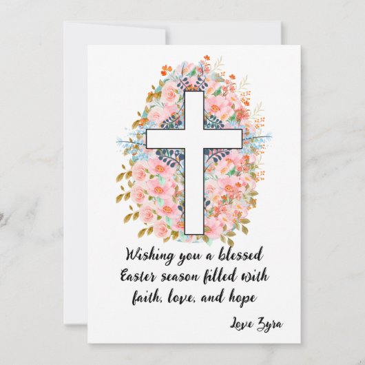 カスタマイズ賛美可能なメッセージ付きイースターカード 案内状 (正面)