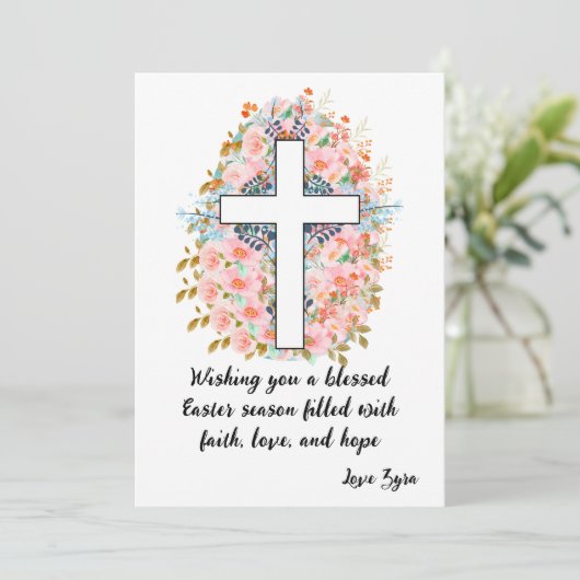 カスタマイズ賛美可能なメッセージ付きイースターカード 案内状 (スタンド正面)