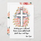 カスタマイズ賛美可能なメッセージ付きイースターカード 案内状 (正面/裏面)