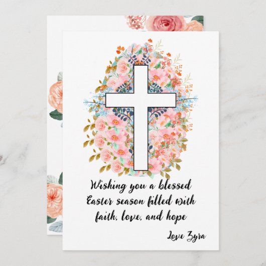 カスタマイズ賛美可能なメッセージ付きイースターカード 案内状 (正面/裏面)