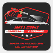 カスタマイズ車洗式詳細工事業 スクエアシール (正面)