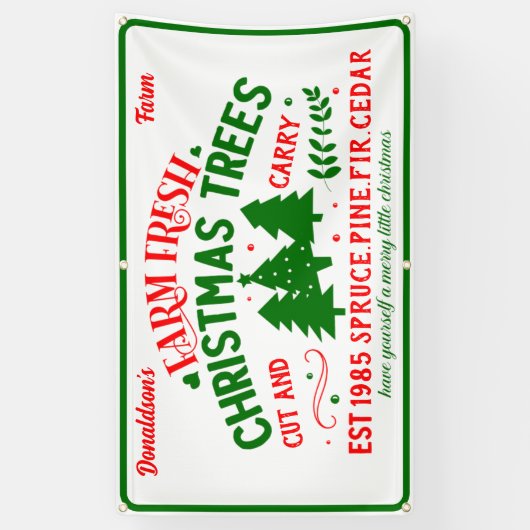 カスタマイズ農場新木 横断幕 (縦)