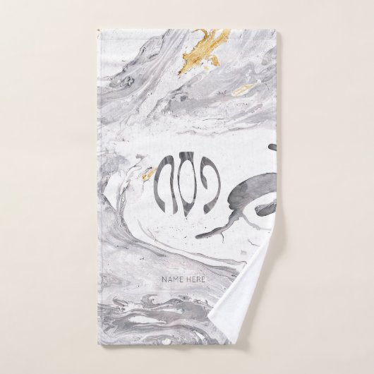 カスタマイズ過ぎ越しの祝い手タオル ハンドタオル (ハンドタオル)