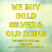 カスタマイズ金ゴールド銀大切金店 ウィンドウサイン (シート3)