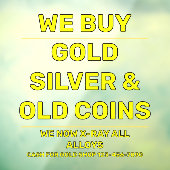 カスタマイズ金ゴールド銀大切金店 ウィンドウサイン (シート3)