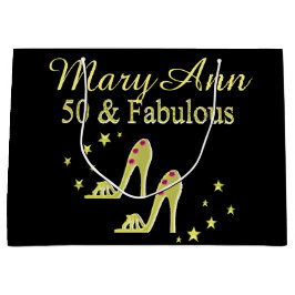 カスタマイズ金ゴールド50&素晴らしい靴クイーン抱き枕 ラージペーパーバッグ