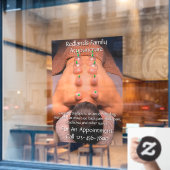 カスタマイズ鍼灸吸盤療法ビジネス ウィンドウサイン (カフェ窓)