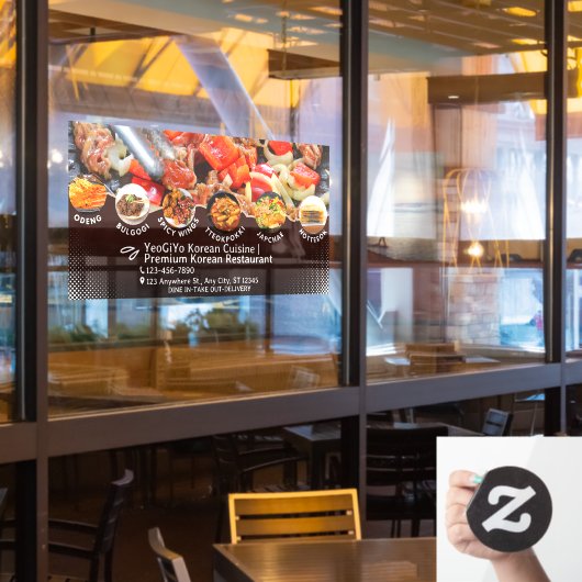 カスタマイズ韓国料理レストラン ウィンドウサイン (レストラン窓)