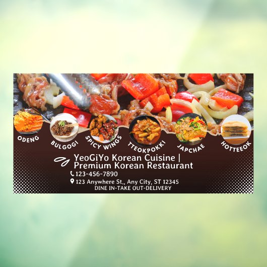 カスタマイズ韓国料理レストラン ウィンドウサイン (シート3)