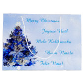 カスタマイズ飾可能な青いクリスマスツリー ラージペーパーバッグ (裏面)