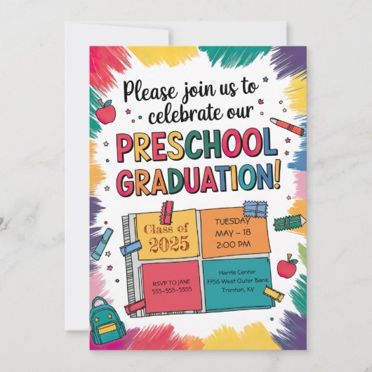 カスタマイズ鮮やか手帳 招待状 (正面)