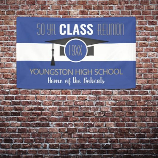 カスタマイズ!あなたの年と学校の懇親会バナー 横断幕