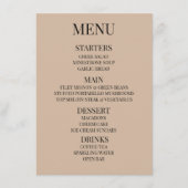 カスタマイズ - オリジナルのベージュメニューを作成 メニュー (正面)