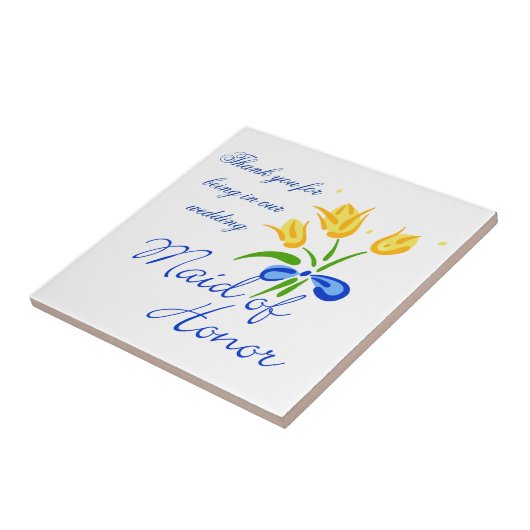 カスタマイズ タイル (側面)