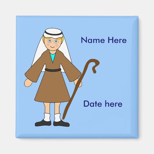 カスタマイズ- – 子供の出生"ヨセフ" マグネット (正面)