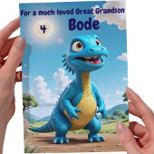 カスタマイズ「3D」孫誕生日詩素晴らしカード 案内状