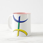 カスタマイズazaのtricoloreのkabyle - ツートーンマグカップ (正面左)