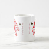 カスタマイズFAIRFIELDのレスリングのマグ- コーヒーマグカップ (中央)