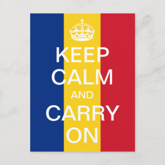 カスタマイズKEEP CALM and CARRY ON - ルーマニア国旗 ポストカード