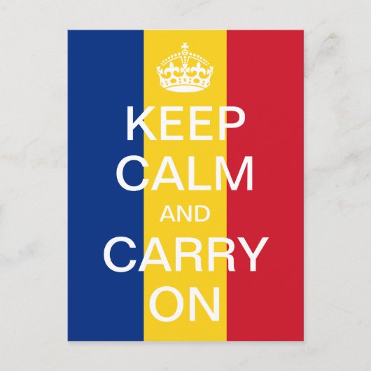 カスタマイズKEEP CALM and CARRY ON - ルーマニア国旗 ポストカード (正面)