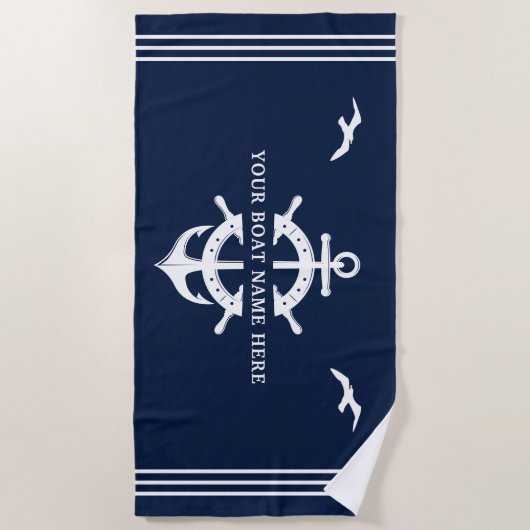 カスタムいかり船名船の車輪の青航海の色 ビーチタオル (正面)