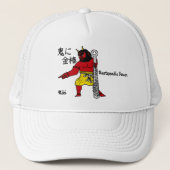 カスタムおもしろいお洒落日本の字 キャップ (正面)