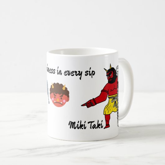 カスタムおもしろいお洒落日本の字 コーヒーマグカップ (正面右)