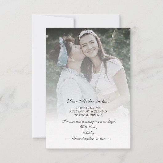 カスタムおもしろい写真姑引用文 (正面)