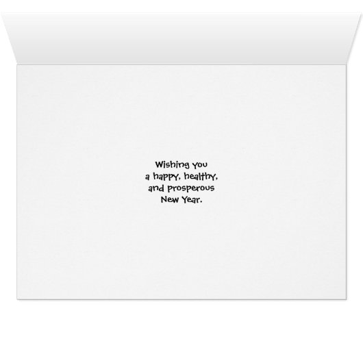 カスタムお正月素晴らしのフラグカラフル (内部横(下))