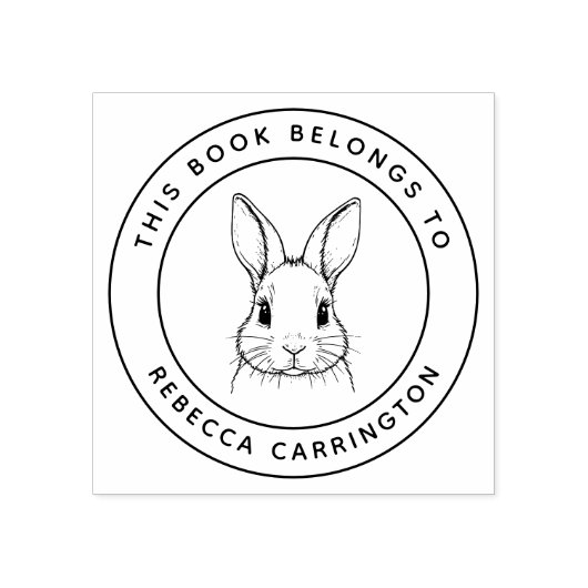カスタムかわいいウサギこの本は子どもの名前だ ラバースタンプ (インプリント)