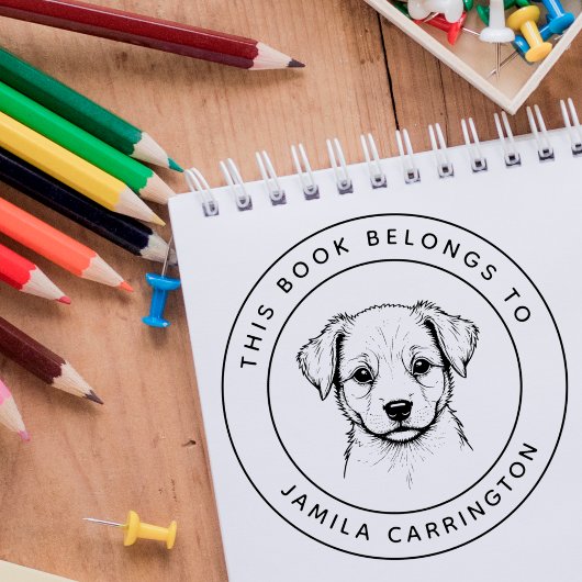 カスタムかわいい子犬この本は子供の名前に属している ラバースタンプ