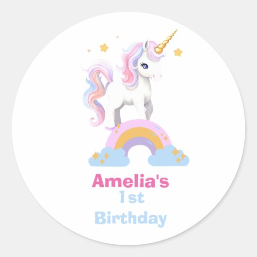 カスタムかわいい水彩虹のユニコーン誕生日 ラウンドシール (正面)
