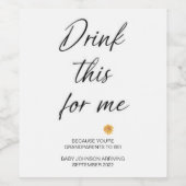 カスタムこれを飲んで男女兼用くれ ワインラベル (シングルラベル)